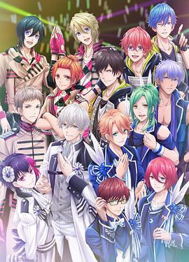 B-PROJECT 第二季第05集