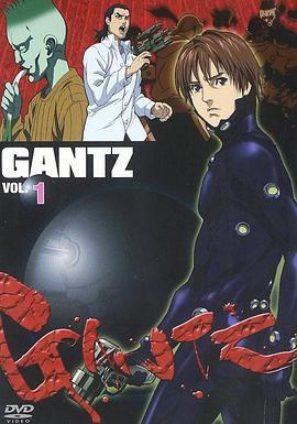 杀戮都市GANTZ第02集