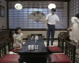 皇家俪人国语第13集