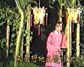 凤阳士人第01集