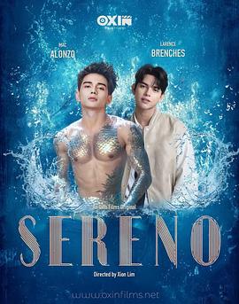 塞雷诺 Sereno第05集