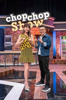 11点热吵店20230515